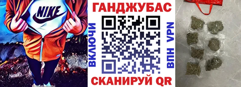 Наркошоп купить СК  Cocaine  Амфетамин  Канабис  Меф  Щигры