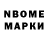 Amphetamine 98% elka nadirova