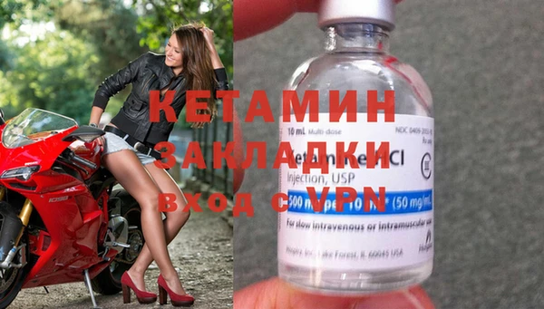 мефедрон VHQ Заводоуковск